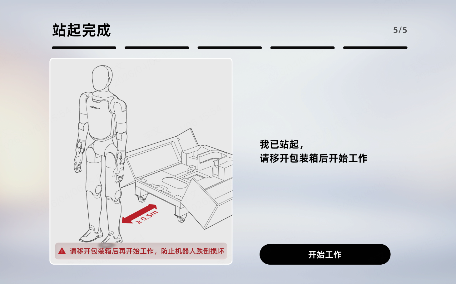图片34.png
